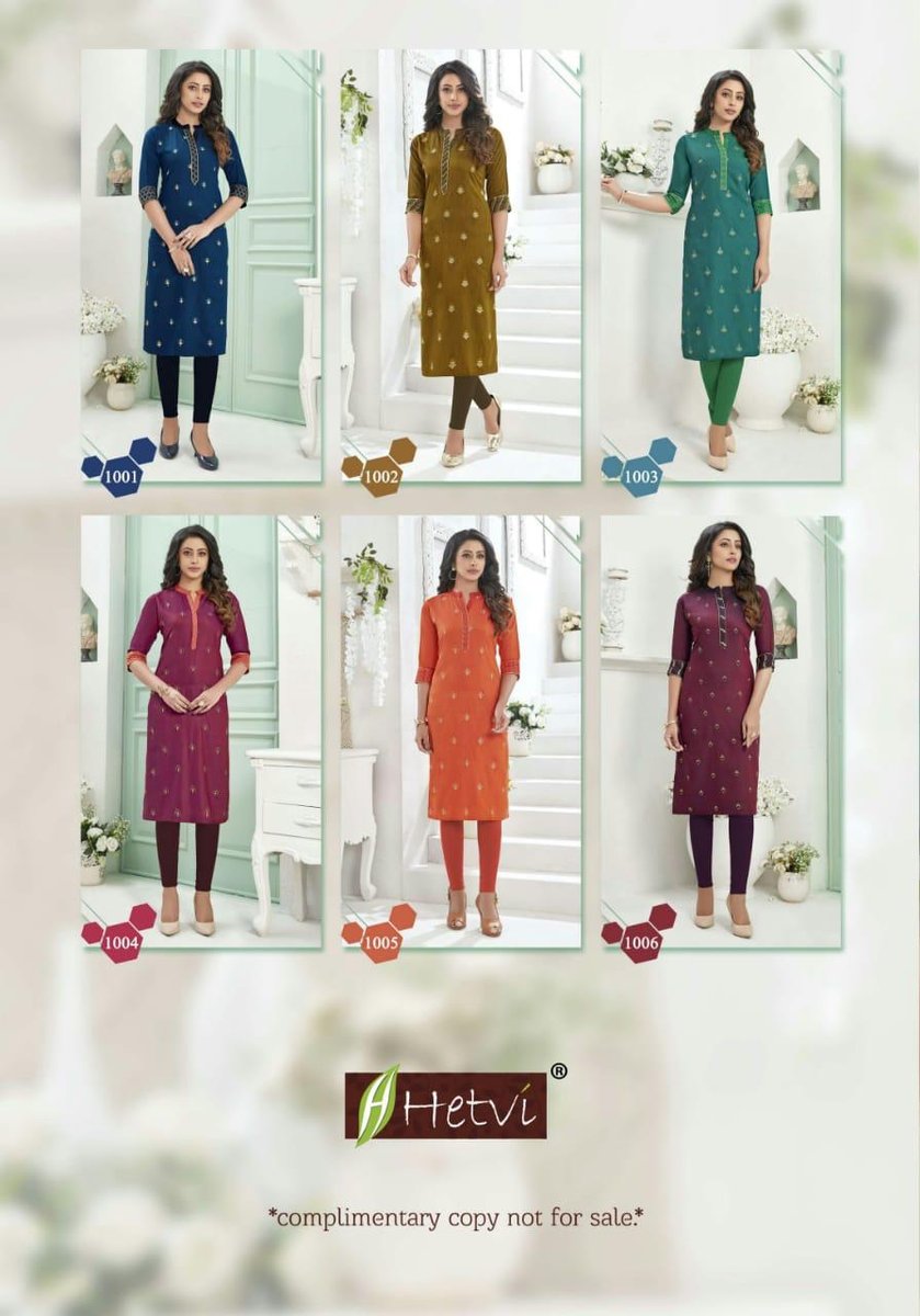 Hetvi Fashion Siya 1001-1006 Series 7