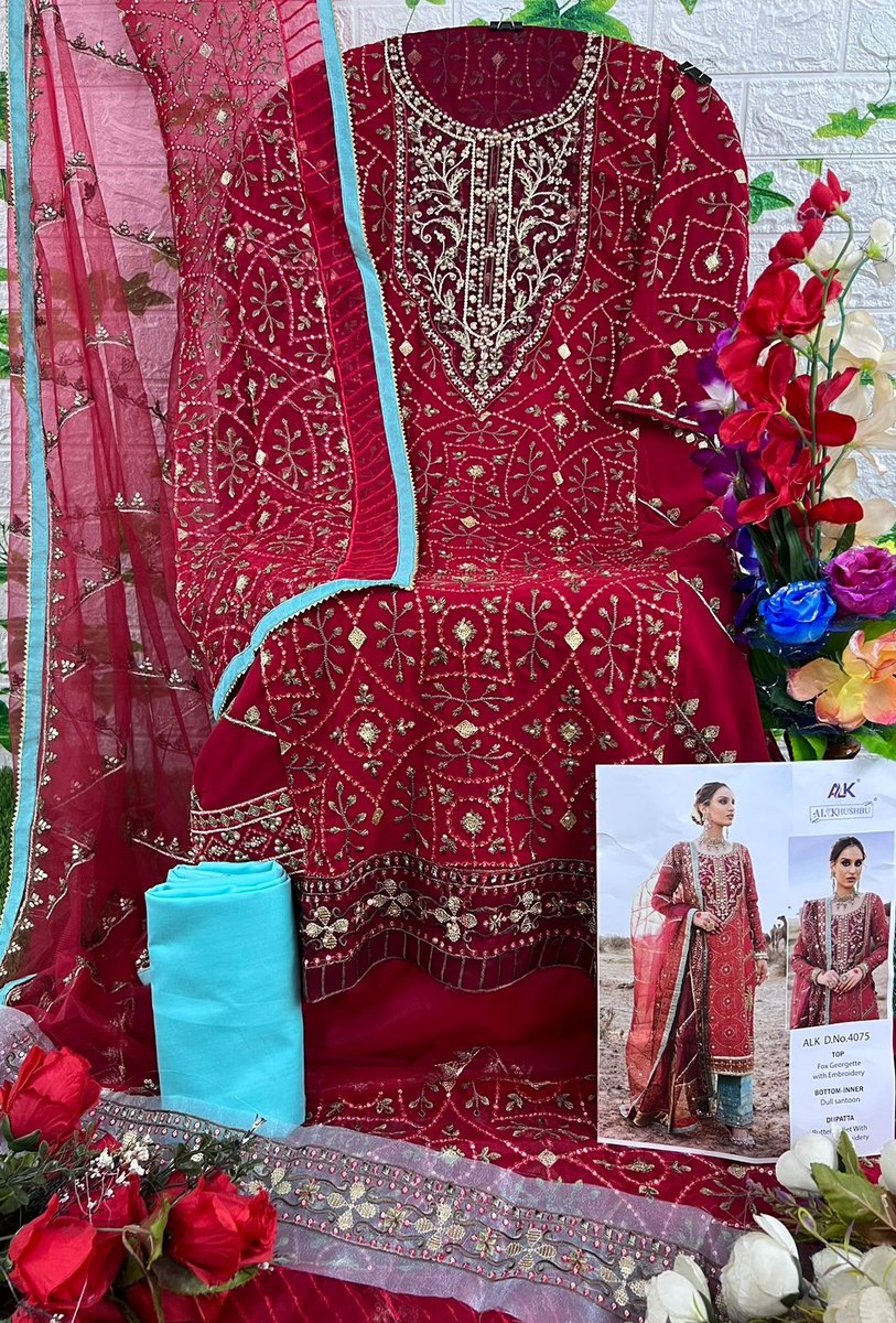 AL Khushbu 4075 Design 2