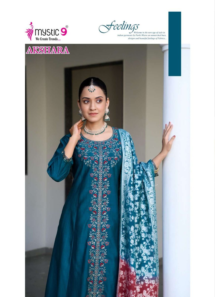 MYSTIC 9 AKSHARA VOL-1 5