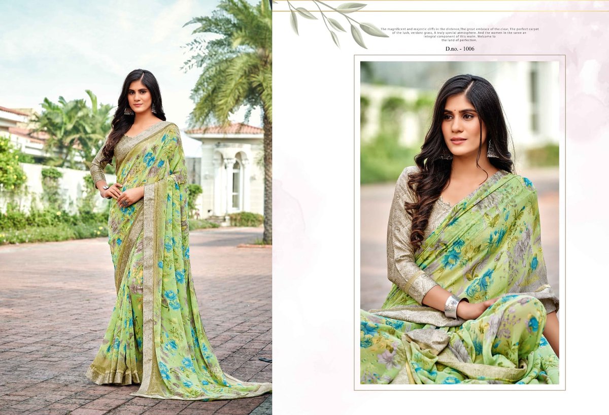 Amarsath Kavita Vol-2 1001-1008 Series 6