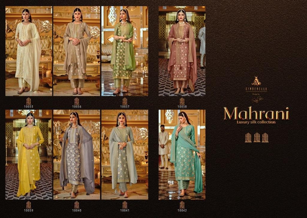 Cinderella Maharani 10035-10042 Series 9