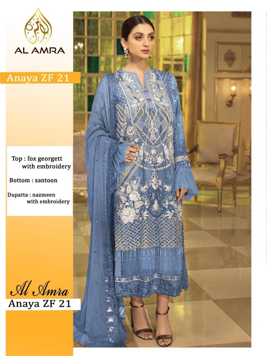 AL Amra Aanaya ZF 21 Dress Material 1