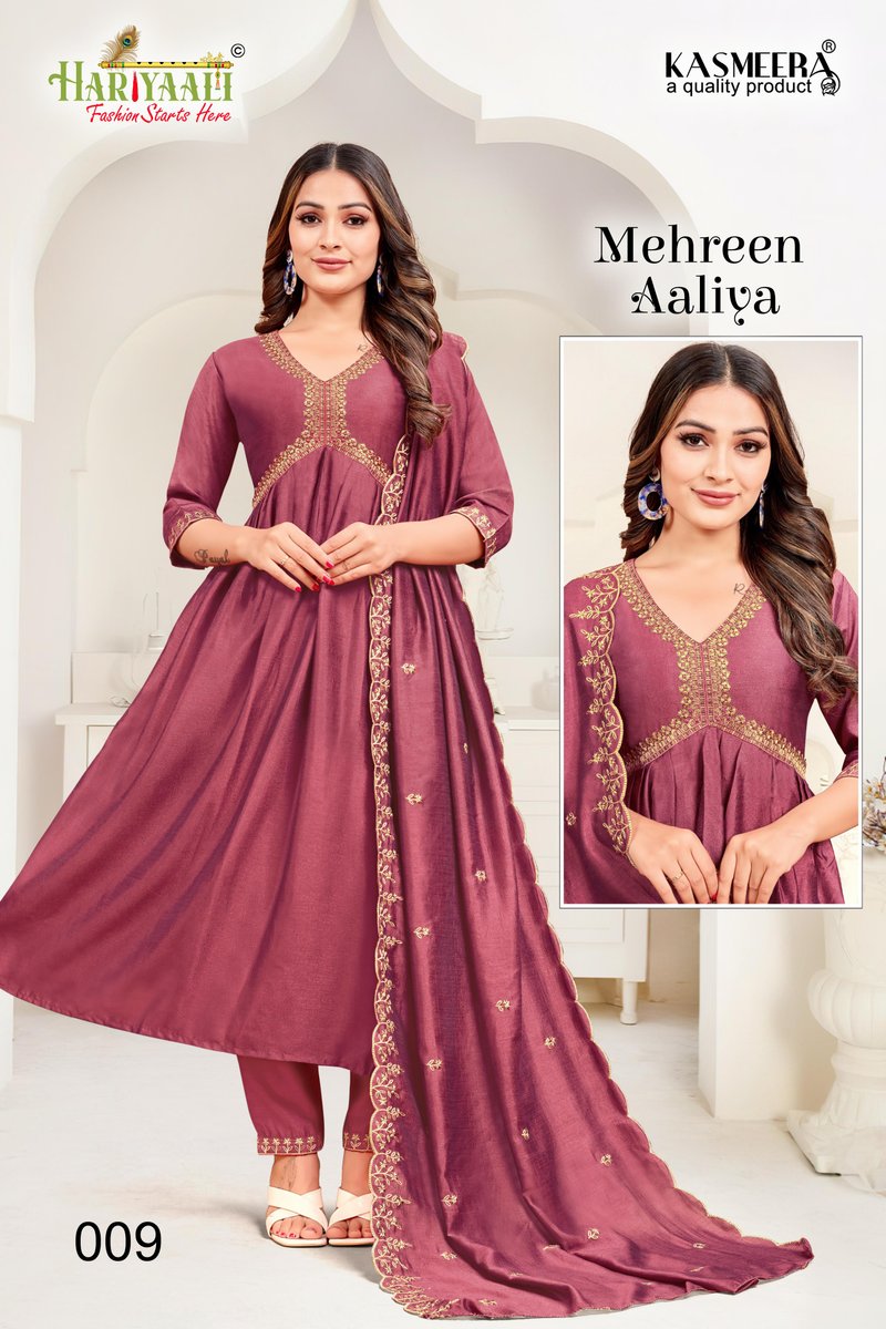 HARIYAALI MAHREEN AALIYA VOL-1 009 TO 018 1