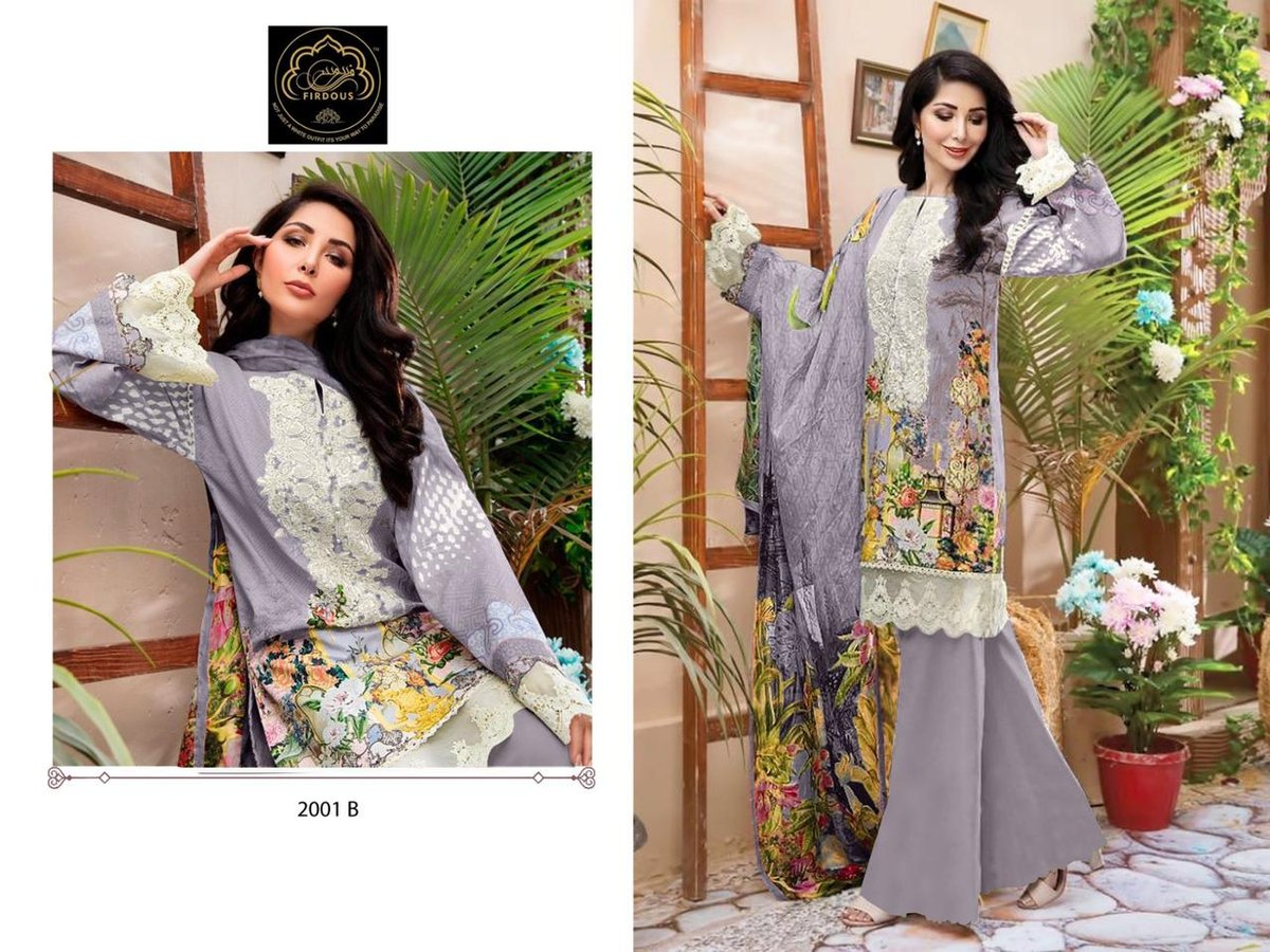 FIRDOUS MARJAAN VOL-02 2001-A TO 2001-D 2