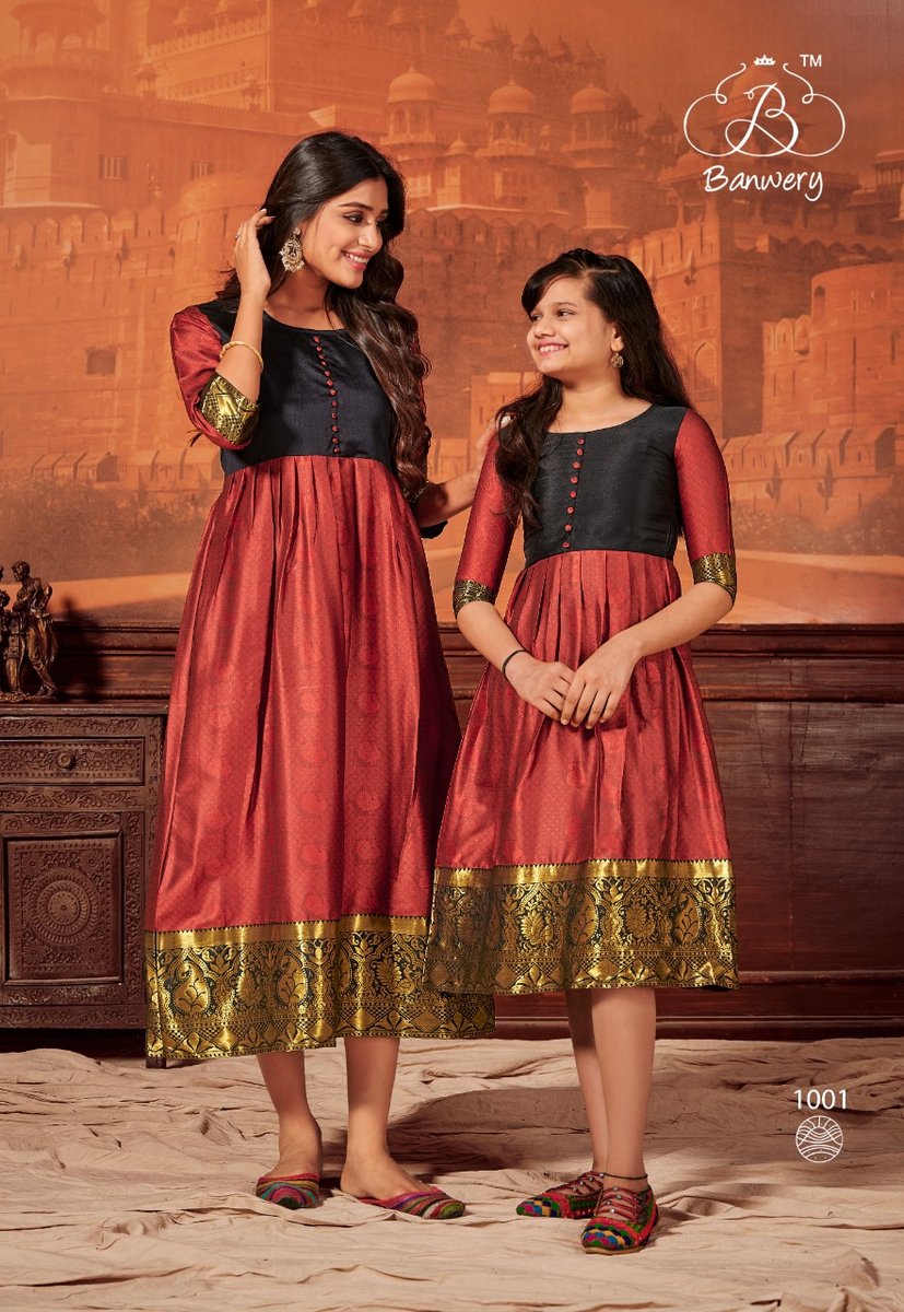 Banwery Mother & Daugther 1001-1006 Series 1