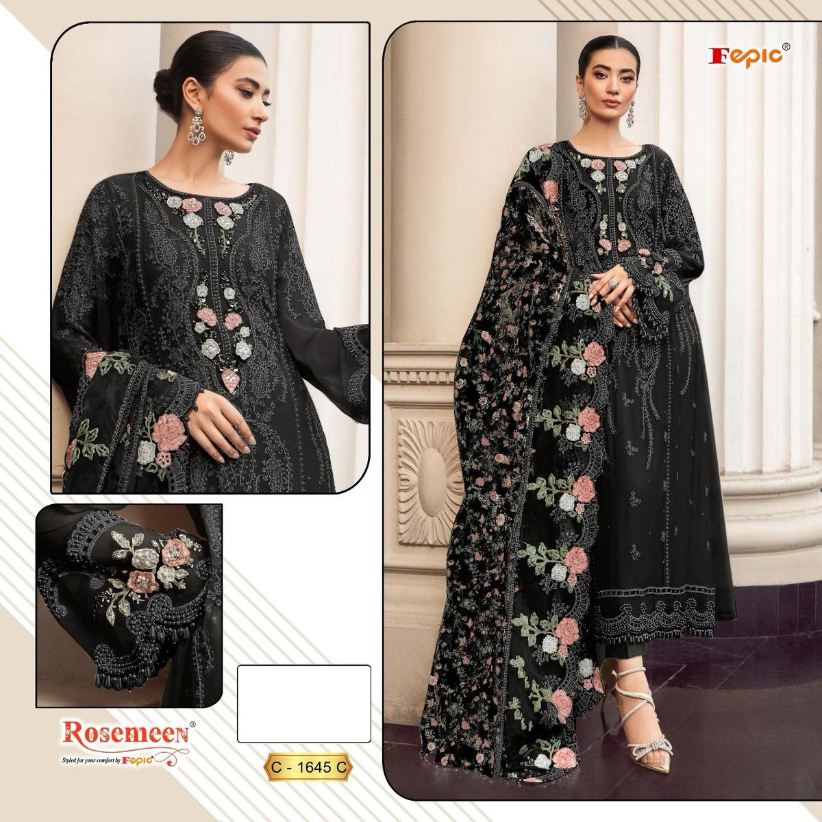 Fepic Rosemeen C-1645 Colors 3