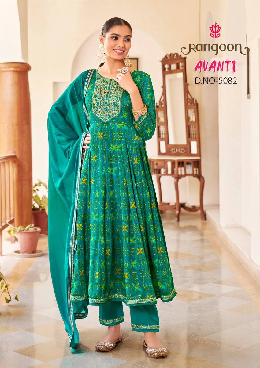 RANGOON AVANTI 5081 TO 5084 2