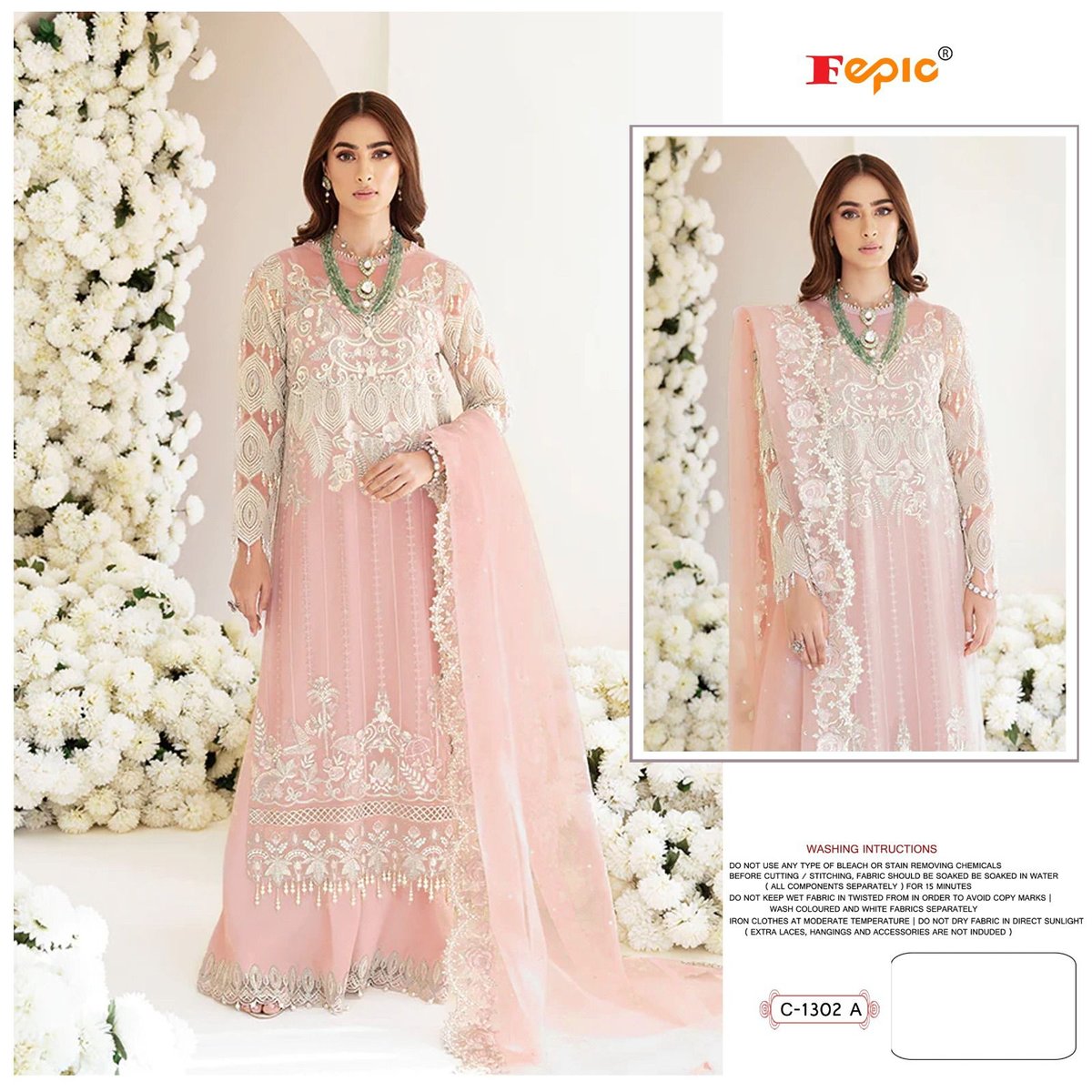 Fepic Rosemeen C-1302 Colors 1
