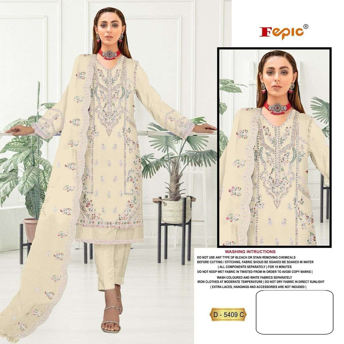 Fepic Rosemeen D-5409 Colors 5