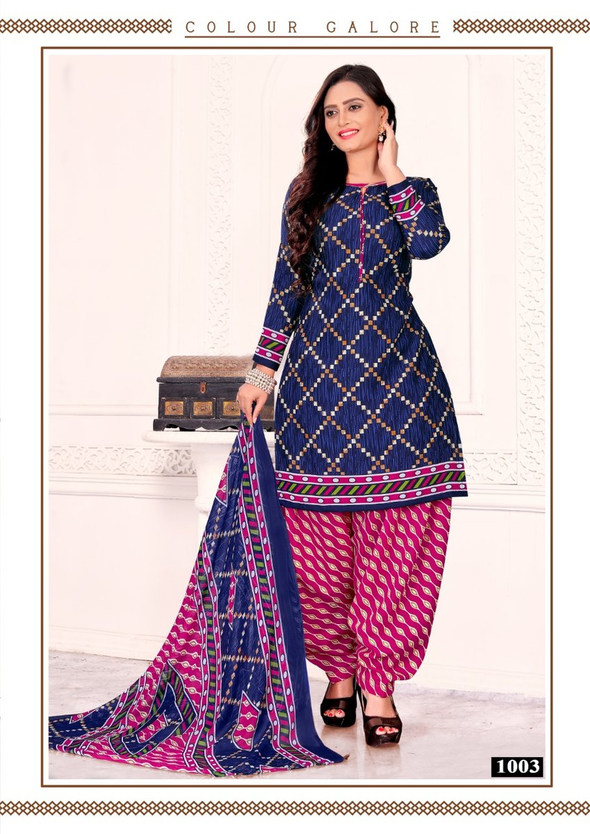 Amit Saira Vol-1 1001-1012 Series 3