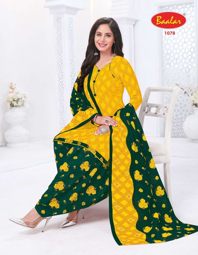 Baalar Cristal Patiala Vol-1 1071-1085 Series 8