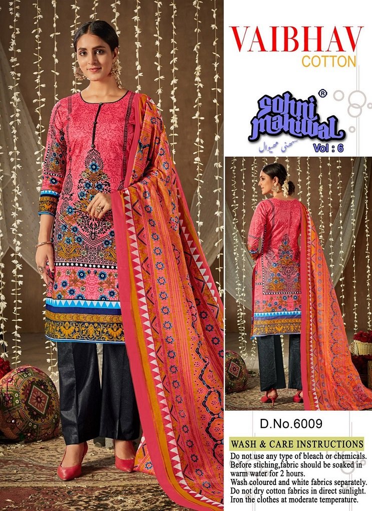 Baivhav Cotton  Sohni Mahiwal Vol-6 6001-6010 Series 9