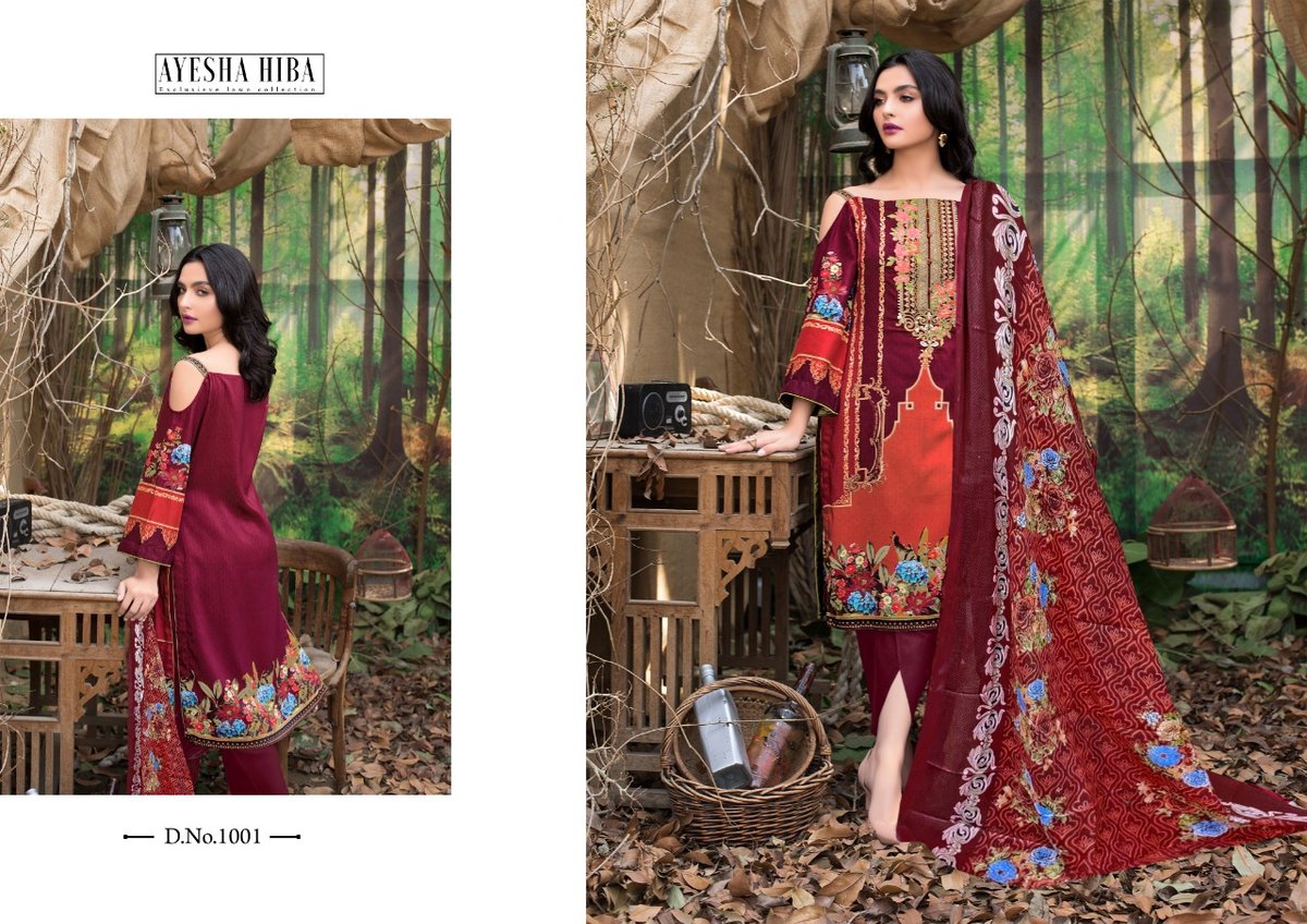 Ayesha Hiba Vol-1 1001-1010 Series 1