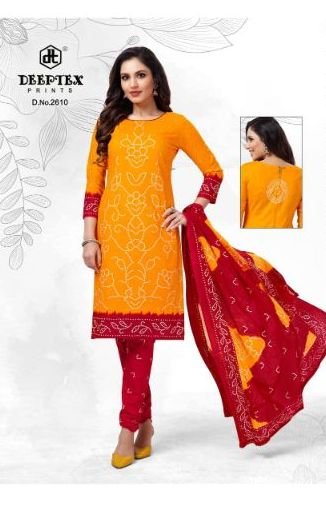 Deeptex Prints Classic Chunaris Vol-26 2601-2616 Series 10