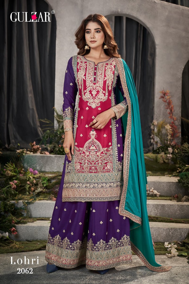 GULZAR LOHRI 2061 TO 2063 2