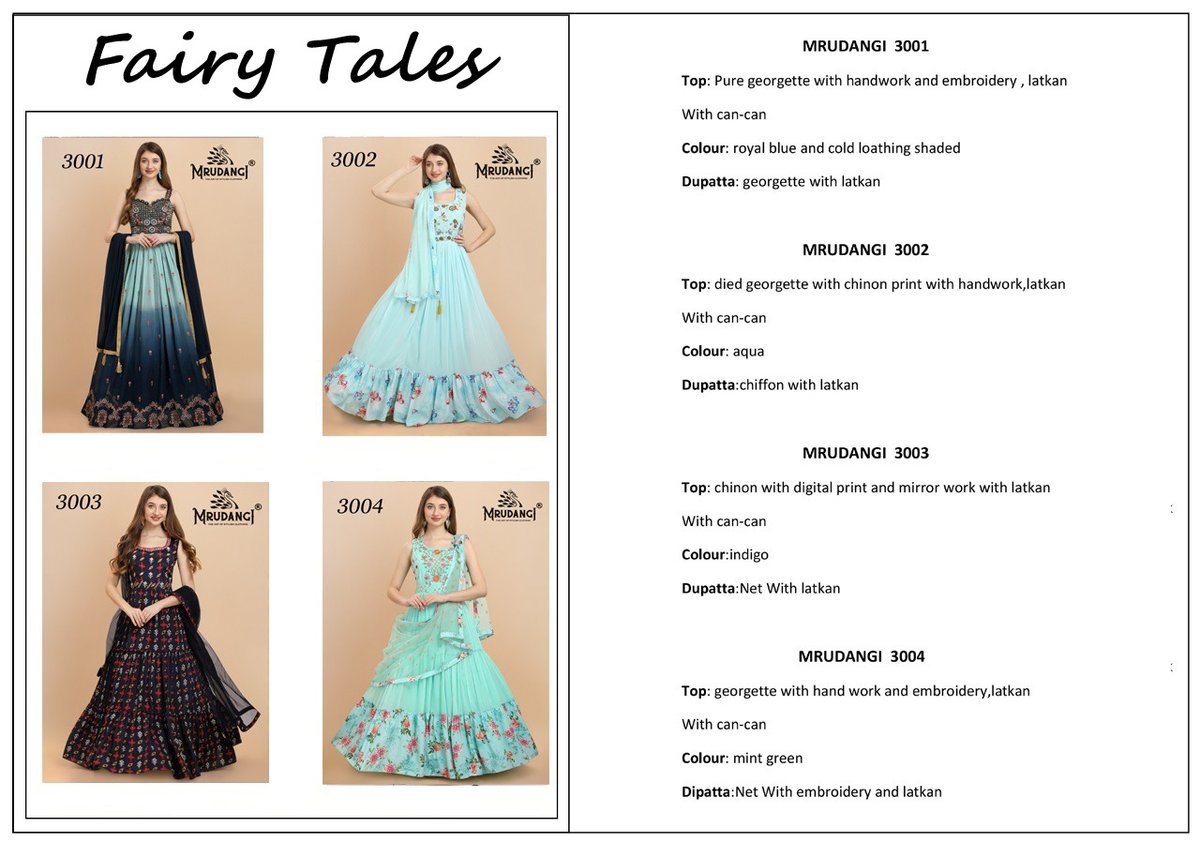 Mrudangi Fairy Tales 3001-3004 Series 9