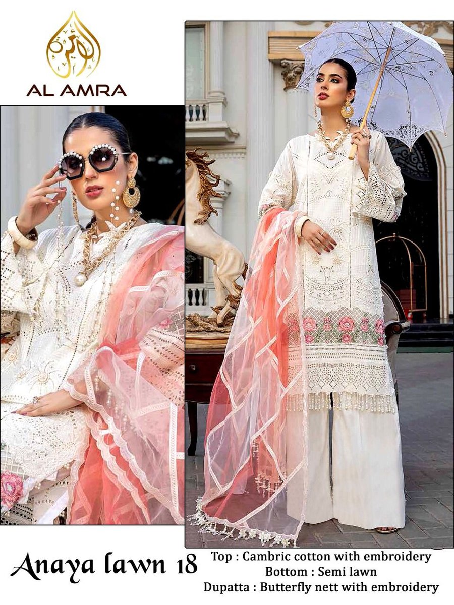 AL Amra Aanaya Lawn Chikankari Vol-2 17-19 Series 2