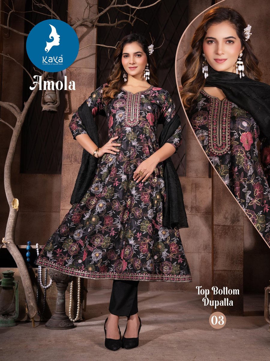 KAYA KURTI AMOLA 7