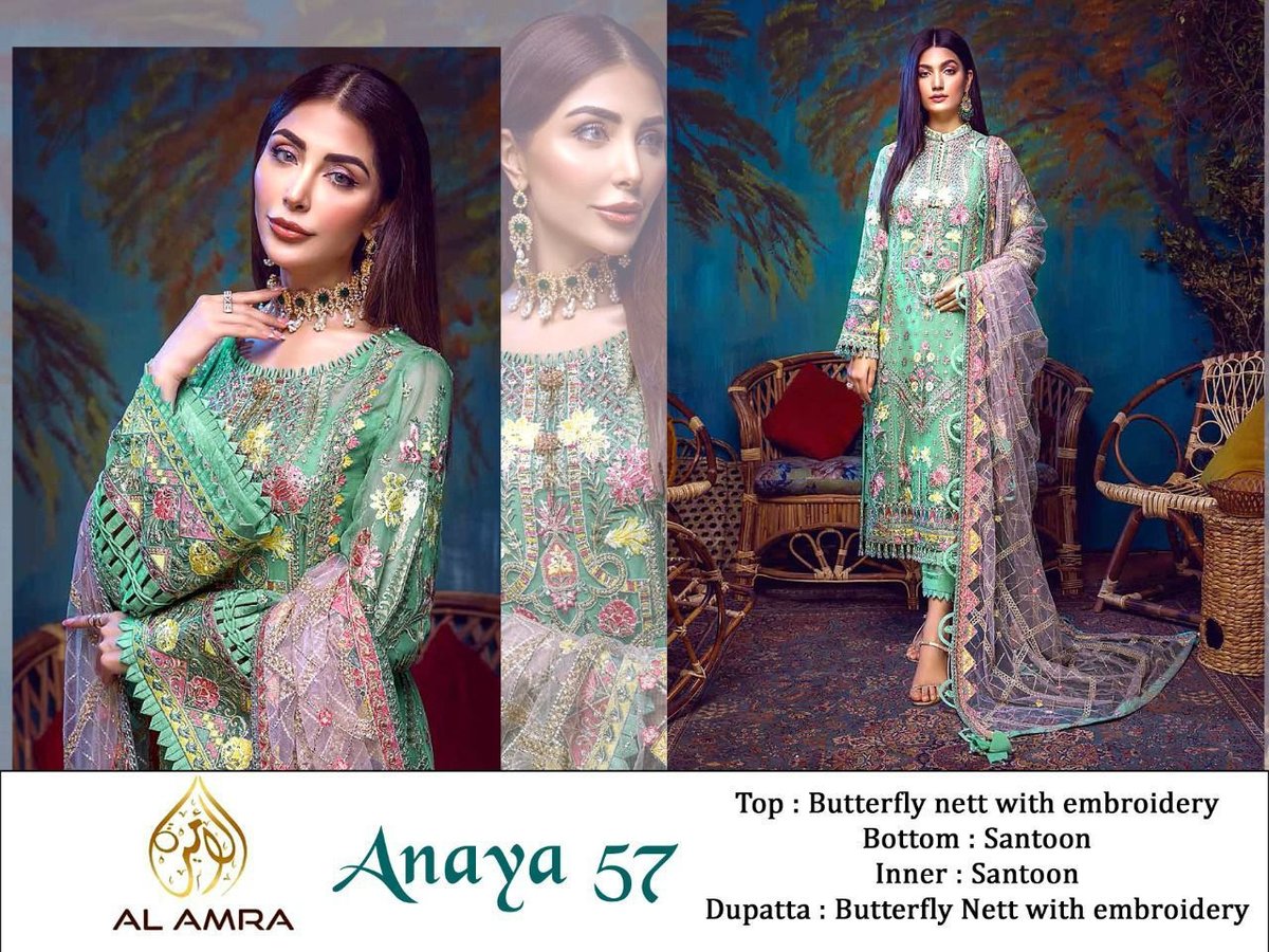 AL Amra Aanaya Lawn ZF-57 Design 1
