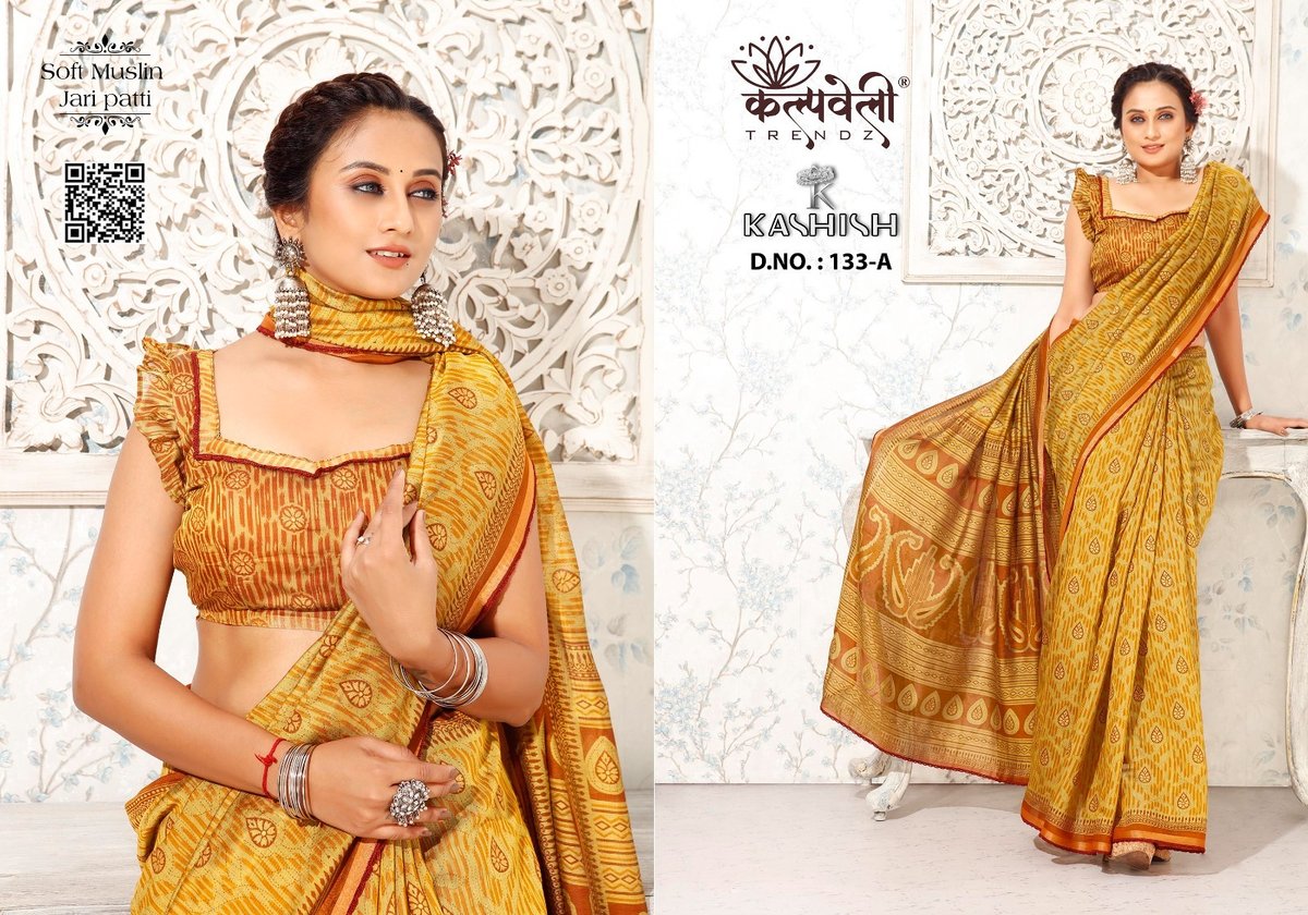 KALPVELLY TRENDZ KASHISH 133-A TO 133-E 1