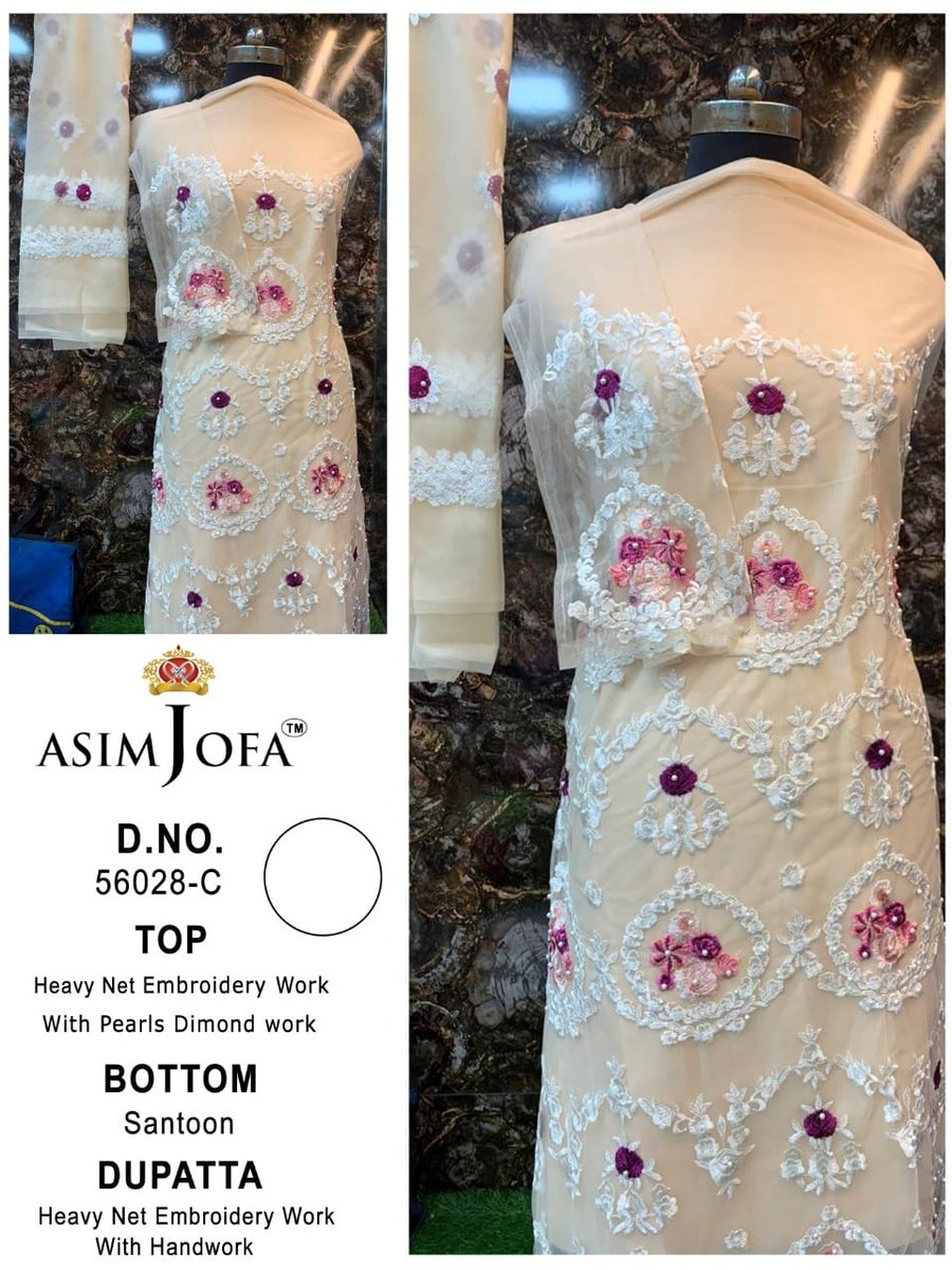 Asim Jofa Super Hit 56028 Colors 4
