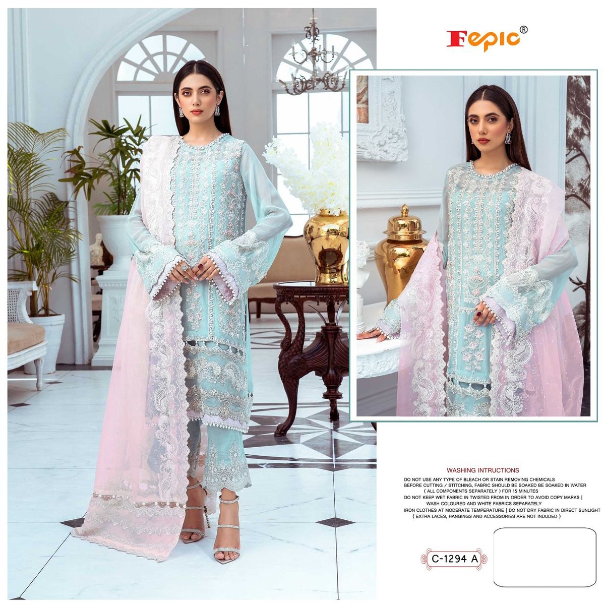Fepic Rosemeen C-1294 Colors 1