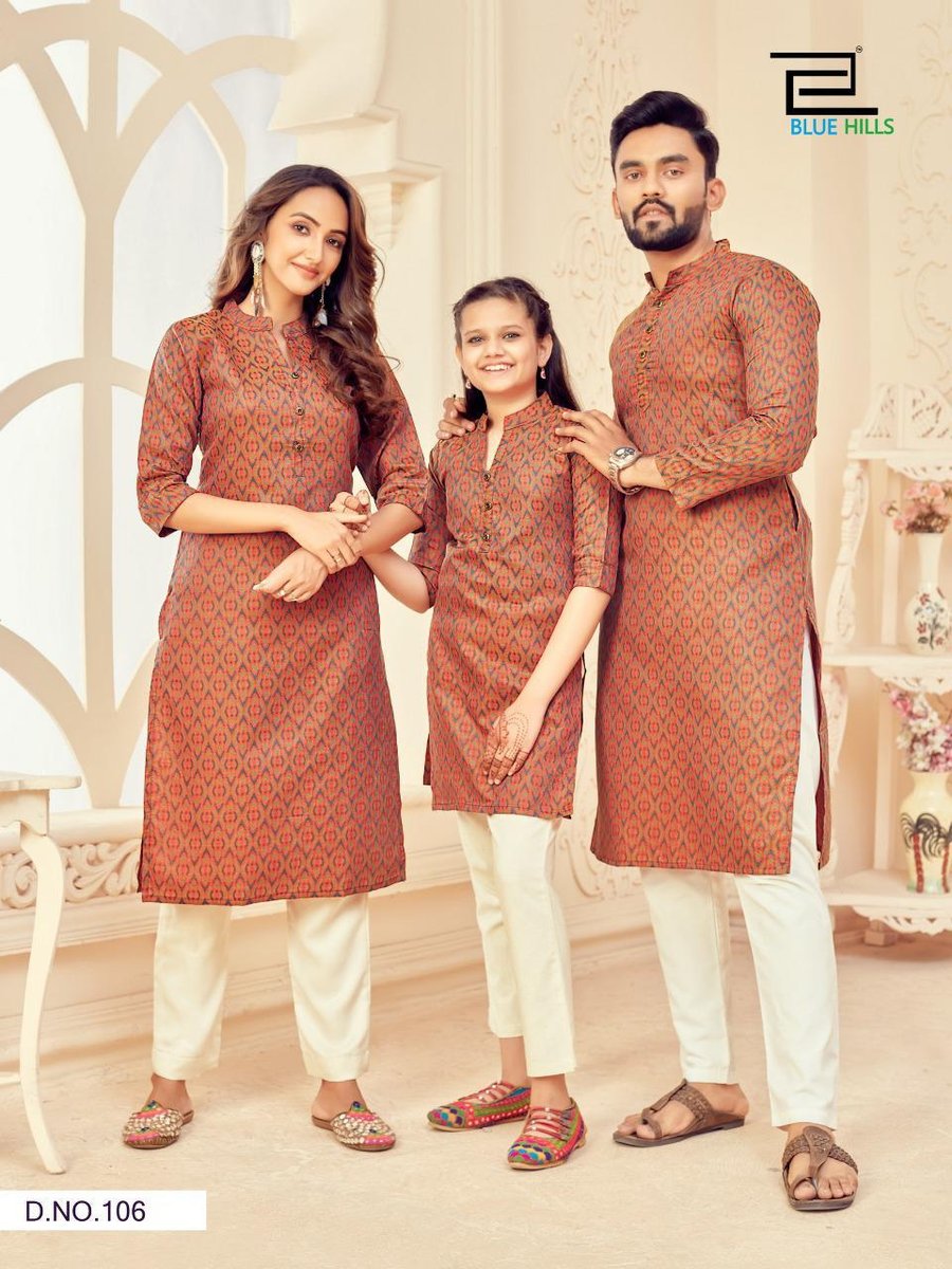 Blue Hills We Are Family 101-108 Series 6