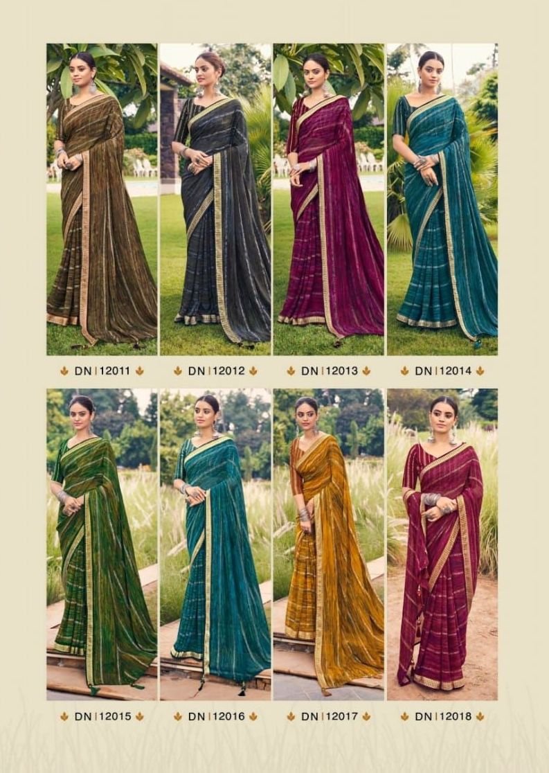 5D Designer Sargam 12011-12018 Series 9