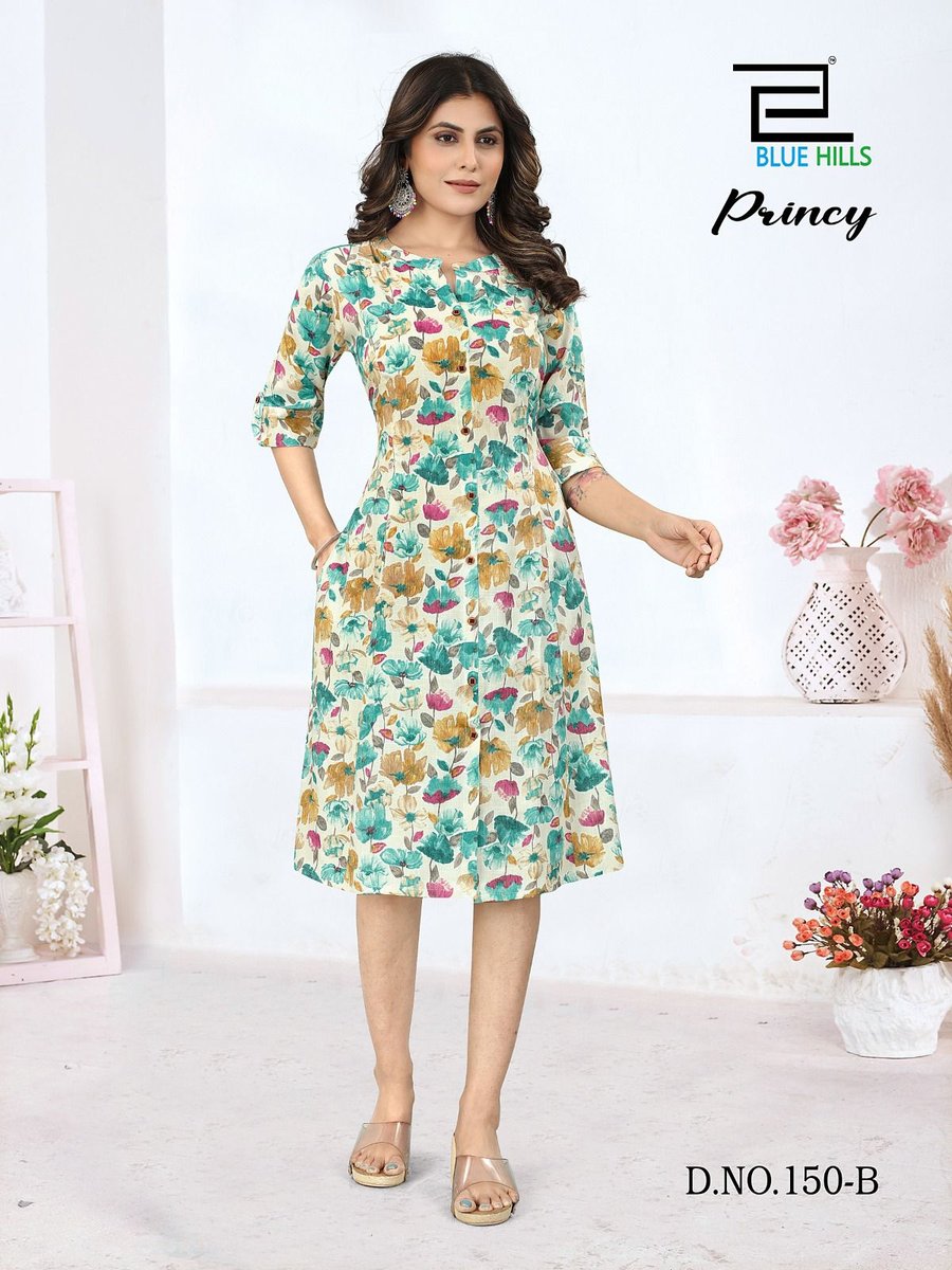 Blue Hills Princy 150 Colors 2