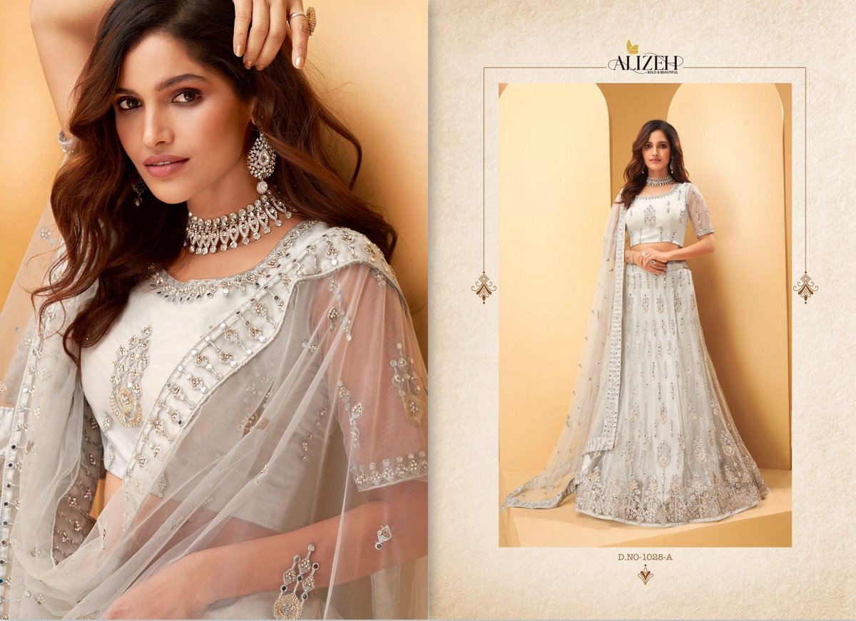Alizeh Lehenga Sparkle 1027-1028 Colors 5