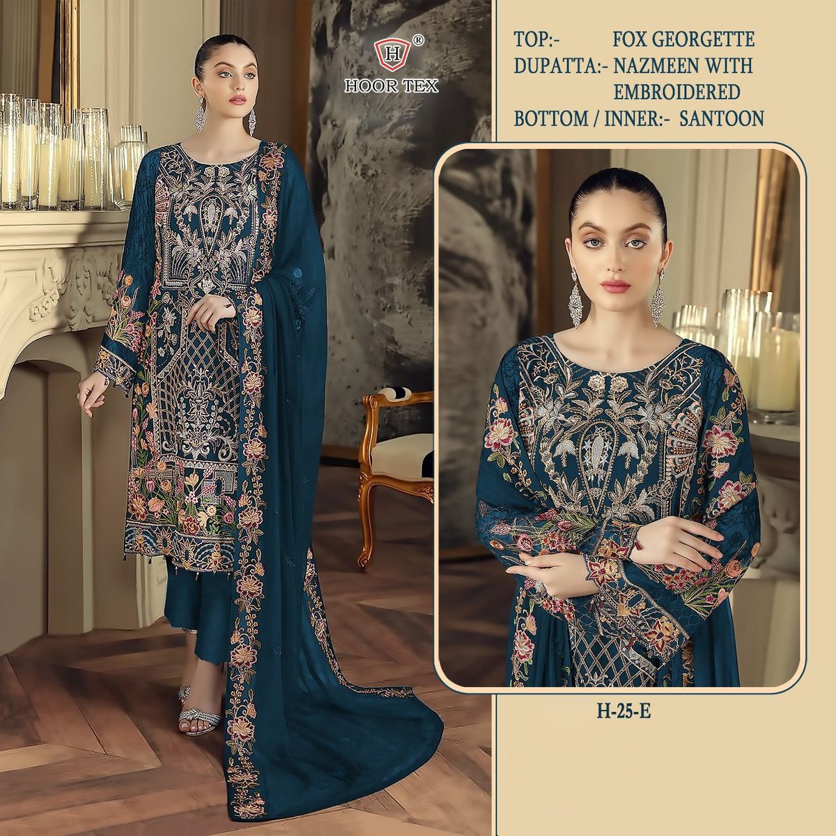 Hoor Tex H-25 Colors 9