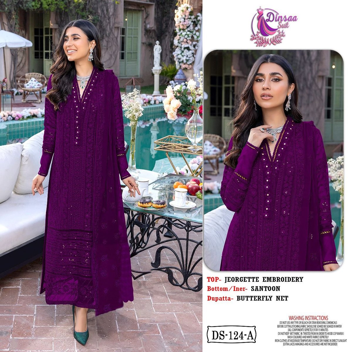 Dinsaa Suit DS-124 Colors 1