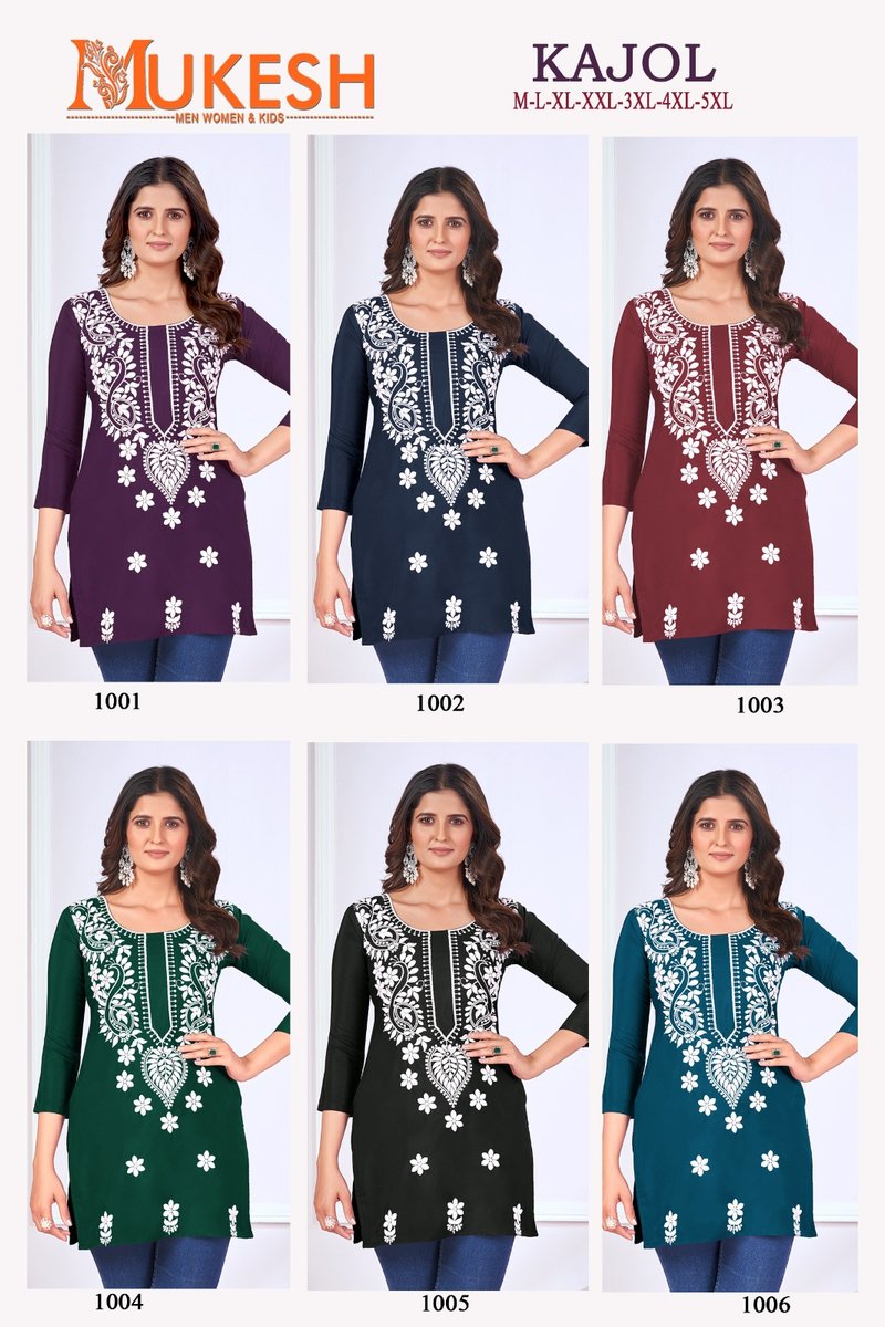 BANWERY KAJOL 1001 TO 1006 7