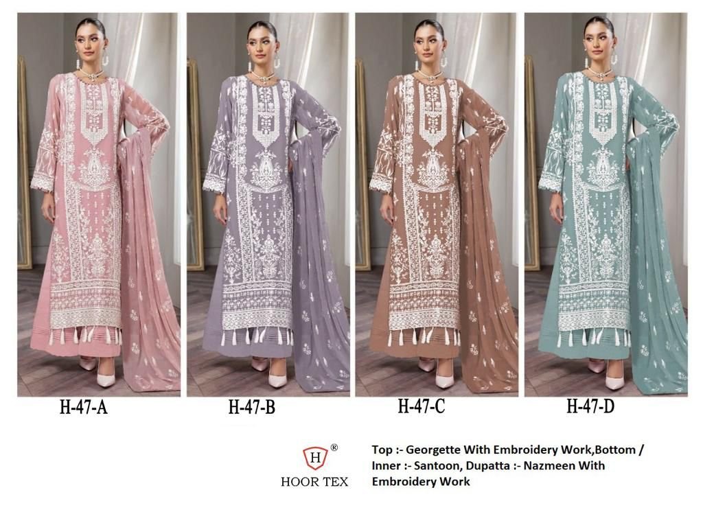 Hoor Tex Super Hit H-47 Colors 9