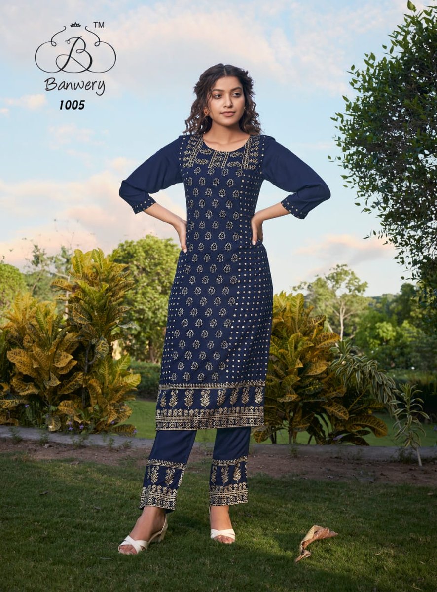 Banwery Peri Peri 1001-1006 Series 5