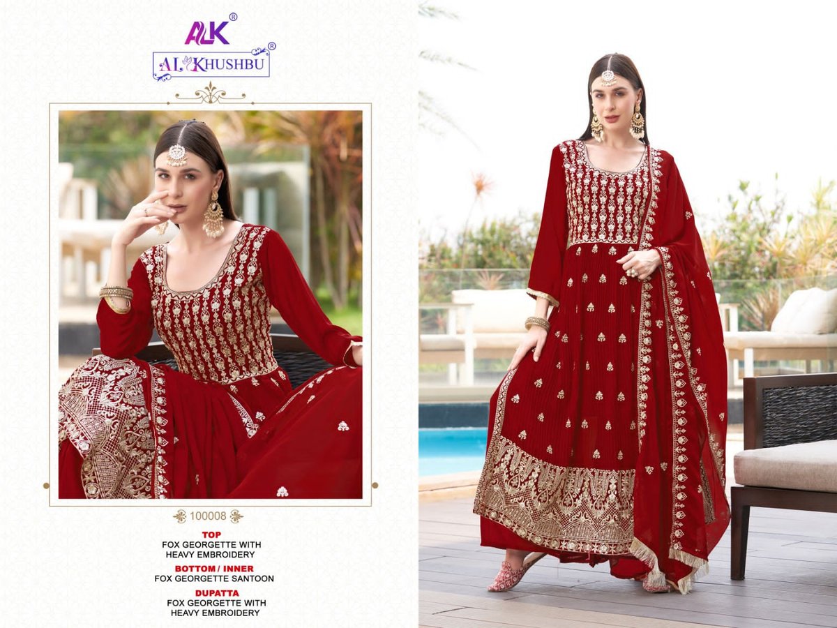 AL Khushbu Sanchal Vol-1 100008-100011 Series 1