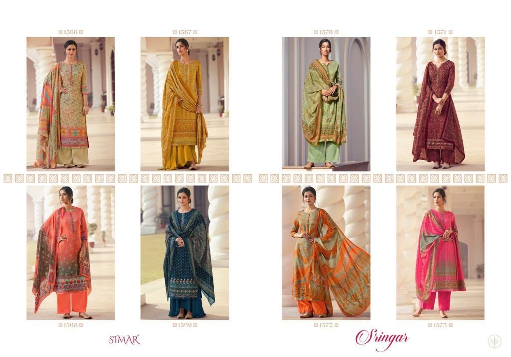 Glossy Simar Sringar 1566-1573 Series 9