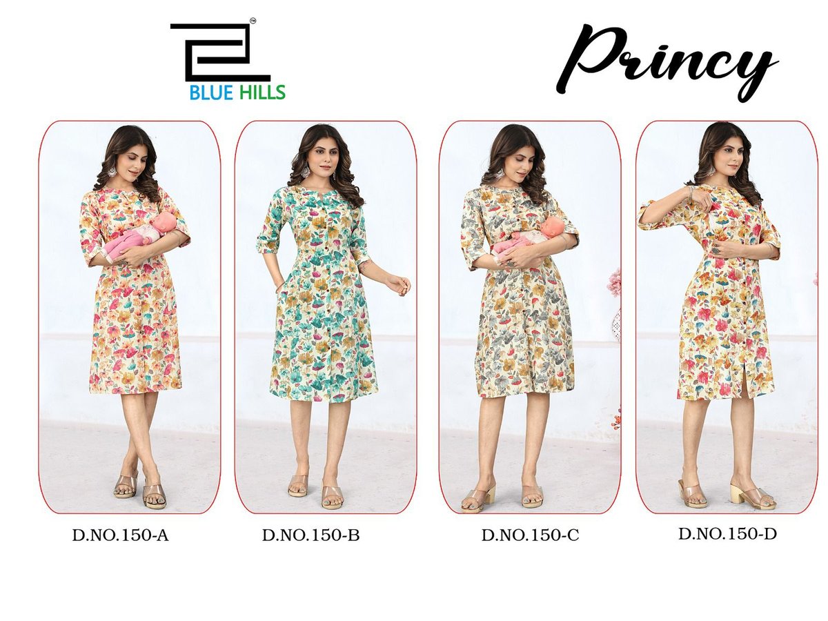 Blue Hills Princy 150 Colors 5