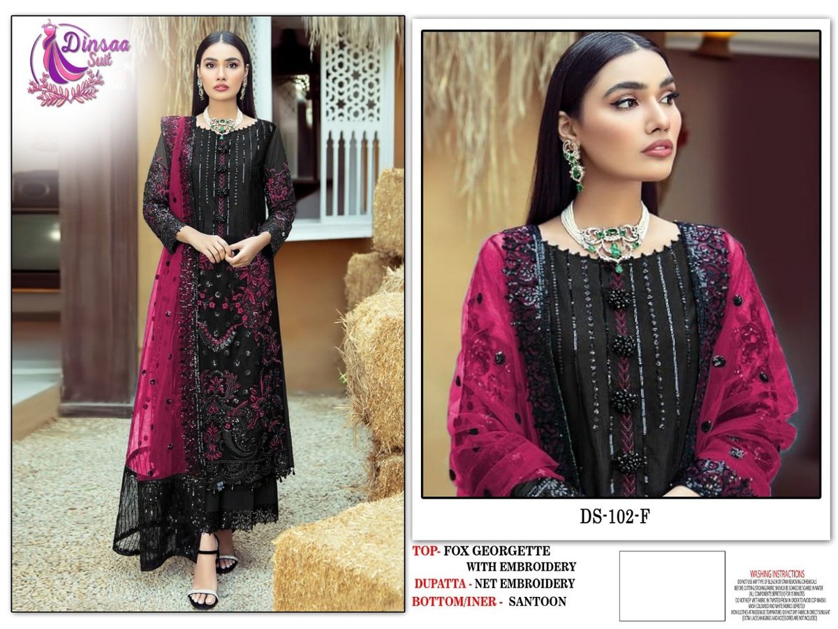 Dinsaa Suit DS-102 New Colors 2