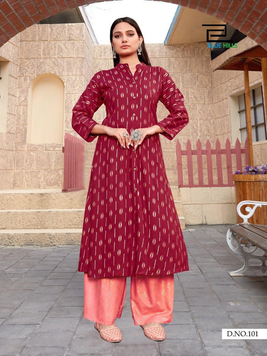 Blue Hills Iktara Vol-1 101-105 Series 1