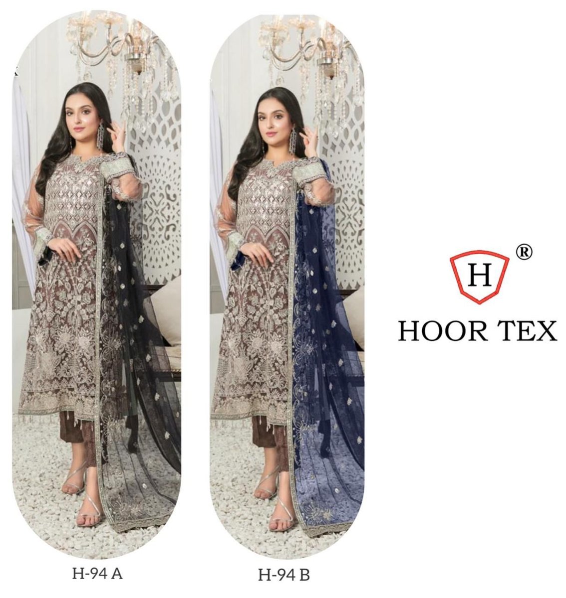 Hoor Tex H-94 Colors 3