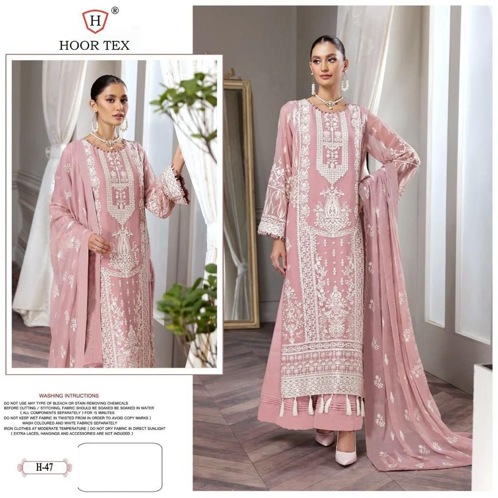 Hoor Tex Super Hit H-47 Colors 1