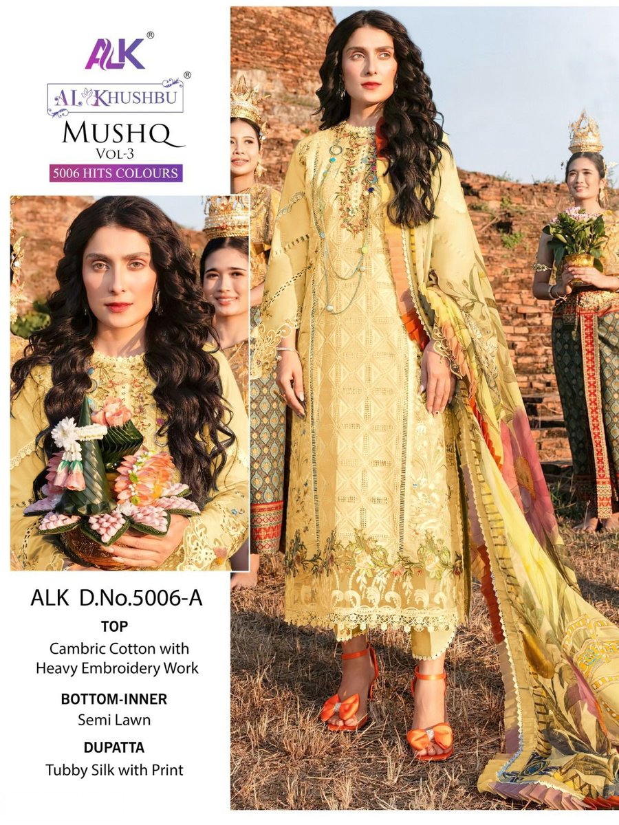 AL Khushbu Mushq Vol-3 5006 Colors 1