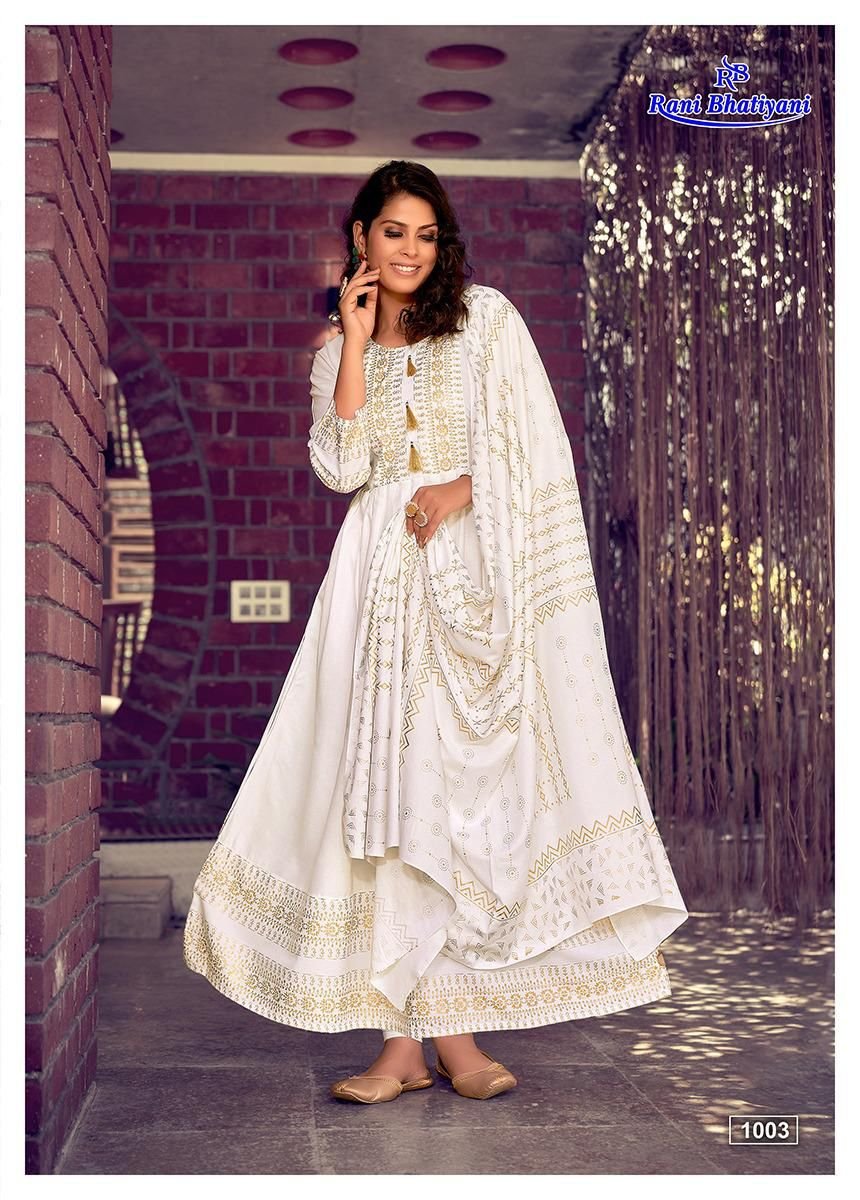 Rani Bhatiyani Ankita Vol-2 1001-1008 Series 3