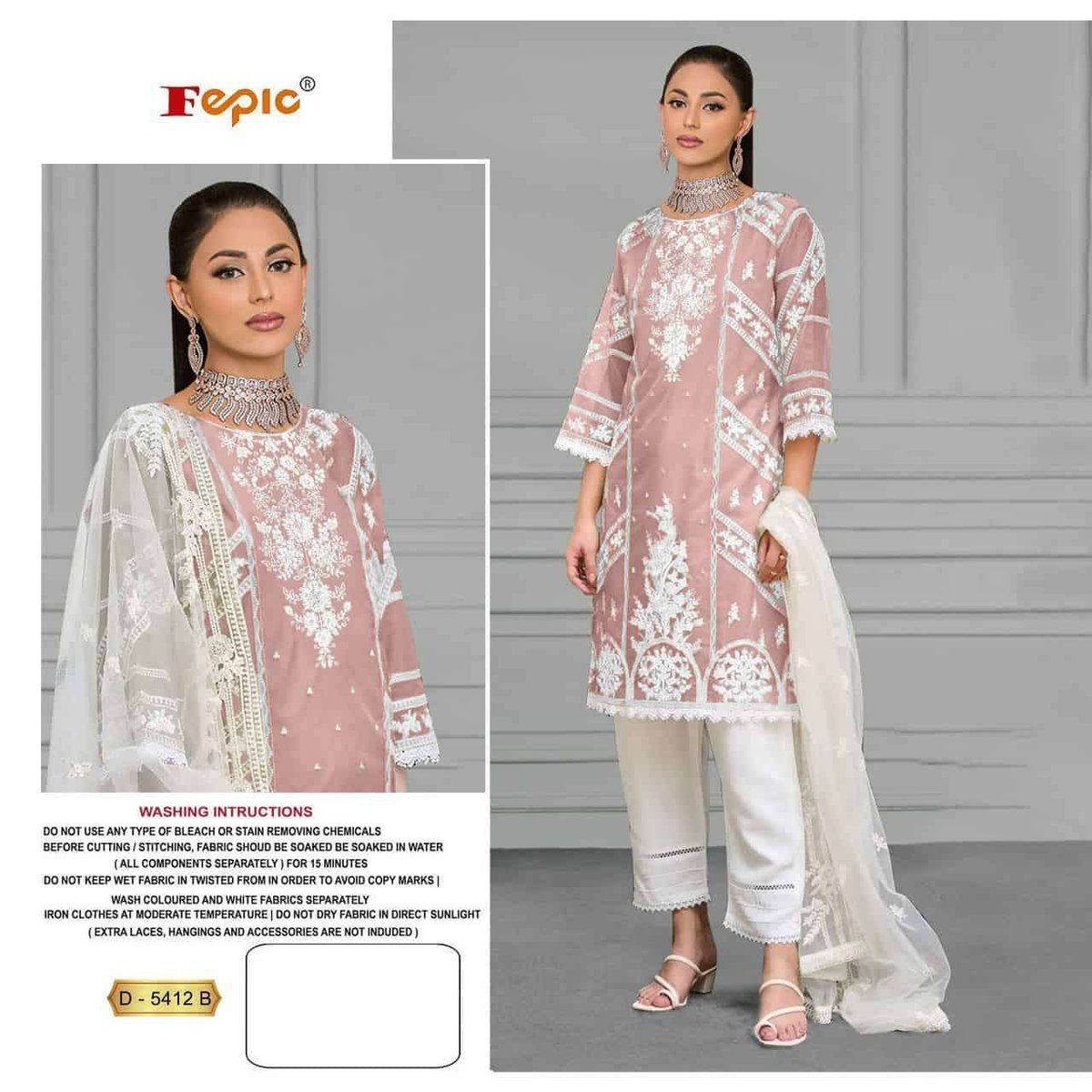 Fepic Rosemeen D-5412 Colors 3