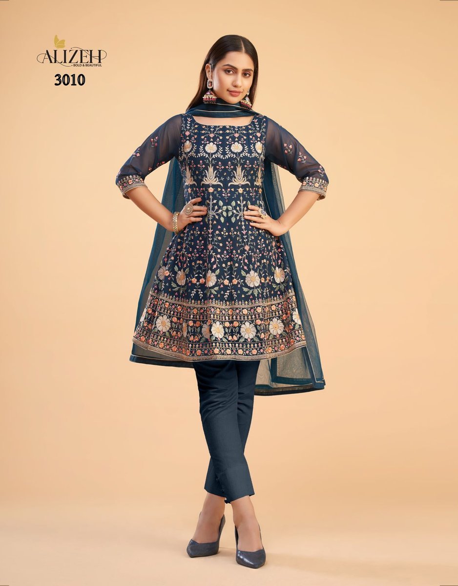 Alizeh Gul Bahaar Vol-2 3010-3013 Series 1