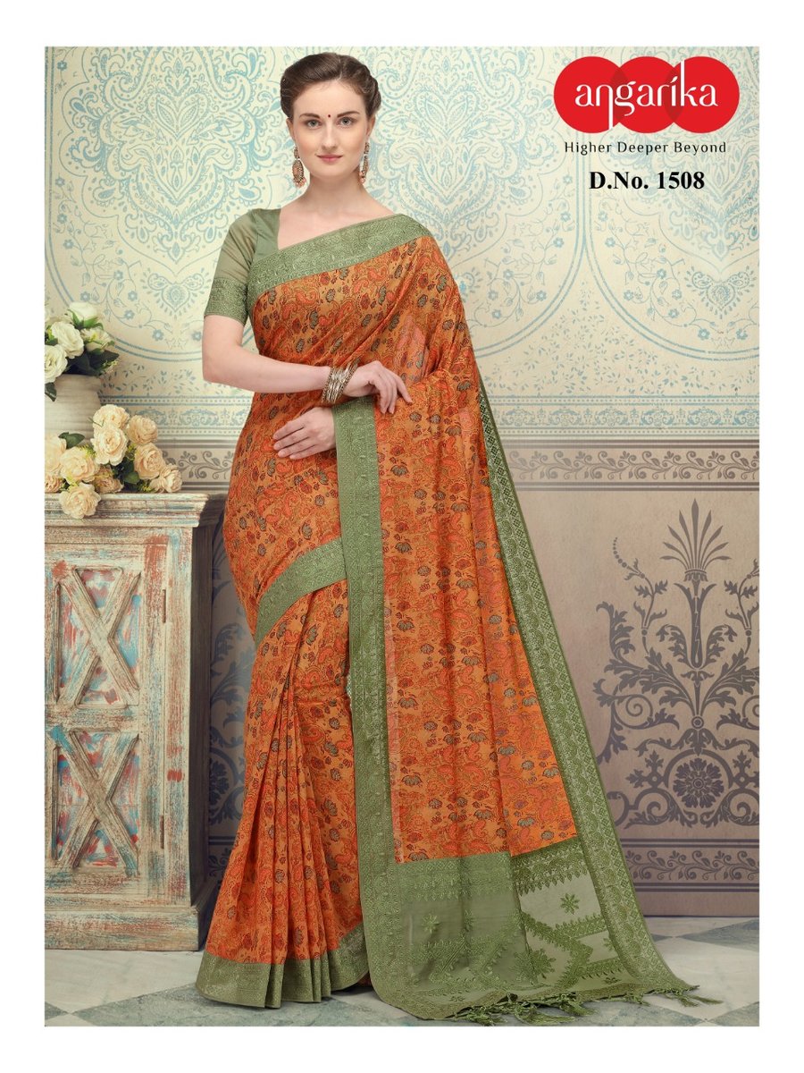 Angarika Lucknowi 1501-1509 Series 8