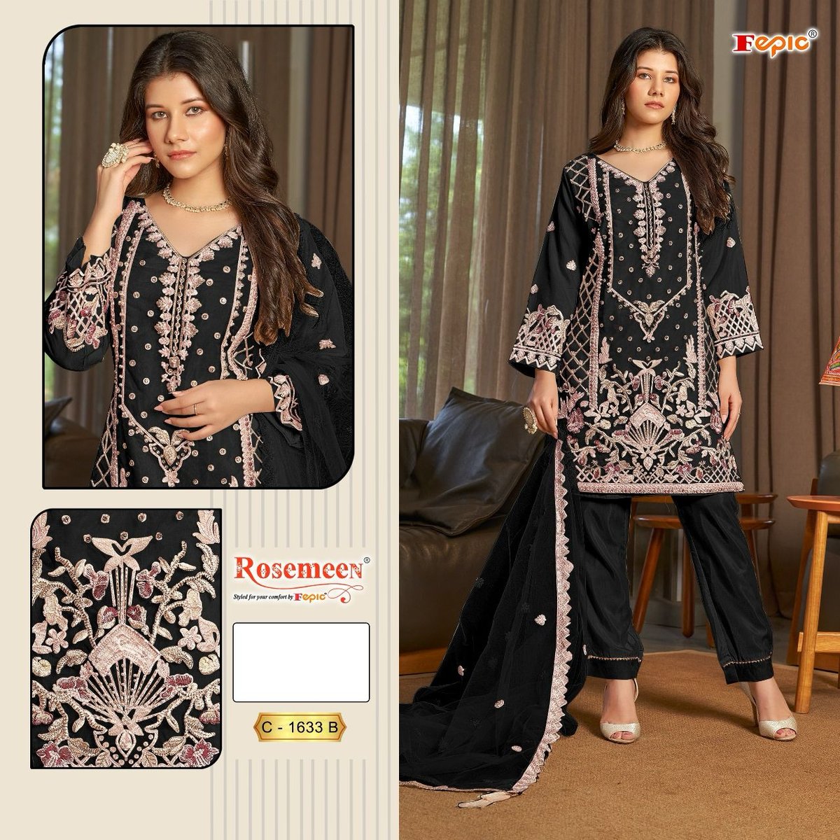 Fepic Rosemeen C-1633 Colors 2