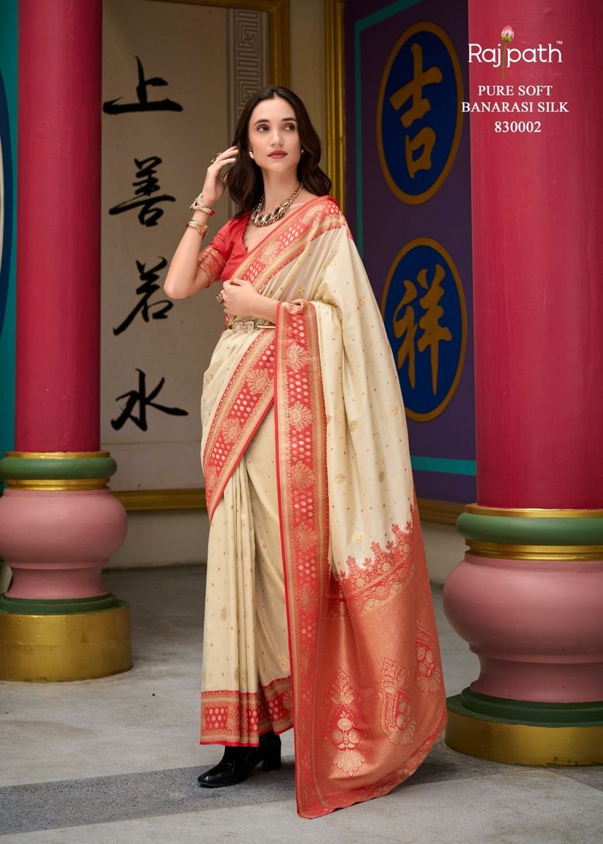 RAJPATH SAMRUDDHI SILK 830001 TO 830008 2