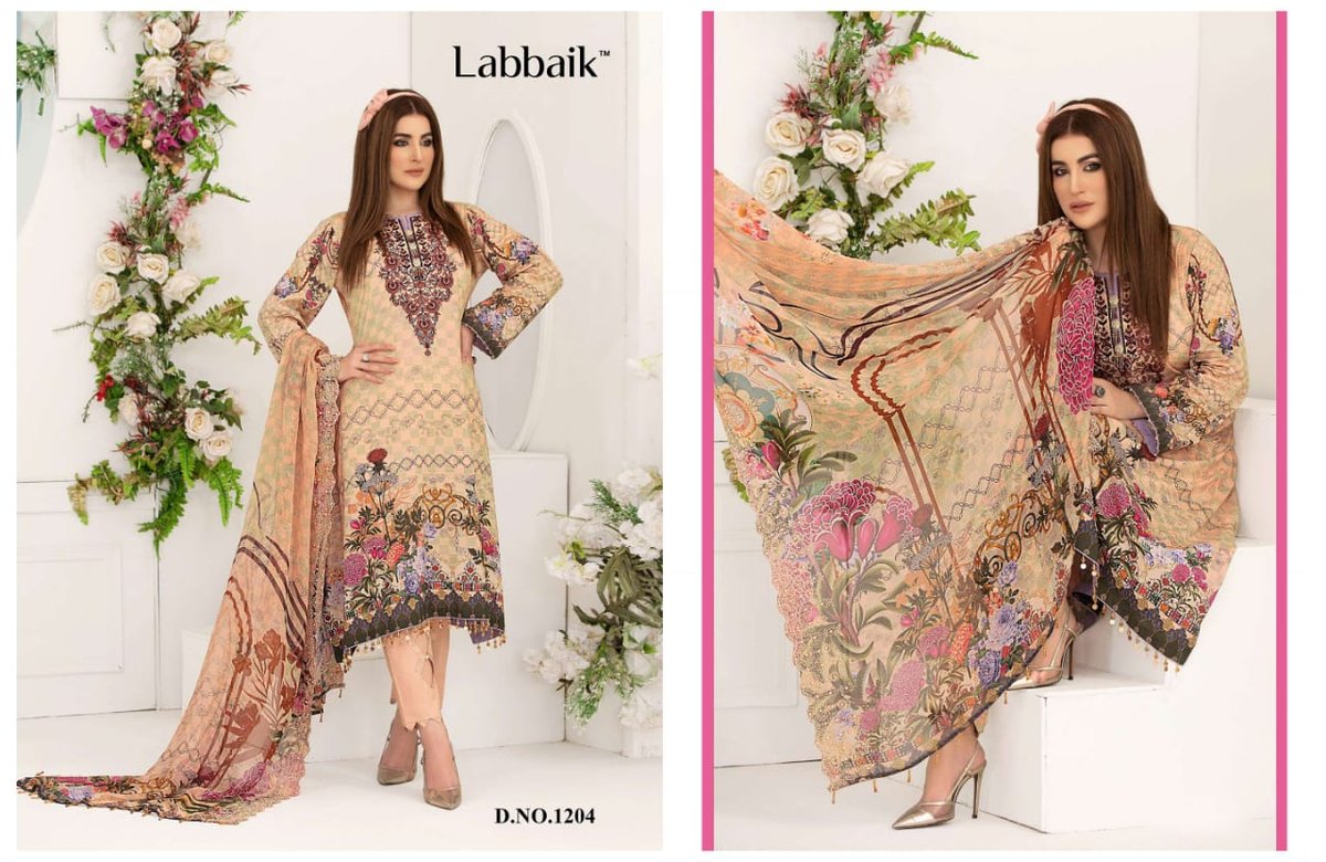 Asifa Nabeel Labbaick 1201-1210 Series 4